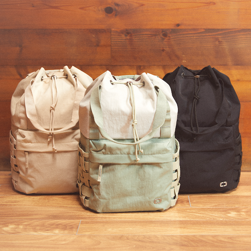 Rise Tote - View 13